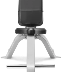 STRENGTH FreeMotion Utility Bench (New 2022)