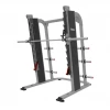 STRENGTH New 2022 Nautilus Smith Machine