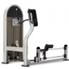 New 2022 Nautilus Instinct Glute Press