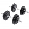Strength New Iron Adjustable Dumbbell Pairs With Chrome Handle & Star-Lock Collars - 100 Lb Set