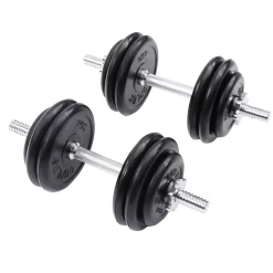 Strength New Iron Adjustable Dumbbell Pairs With Chrome Handle & Star-Lock Collars - 100 Lb Set