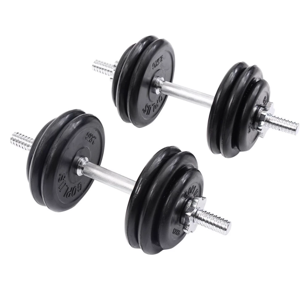 Strength New Iron Adjustable Dumbbell Pairs With Chrome Handle & Star-Lock Collars - 100 Lb Set 1 Strength New Iron Adjustable Dumbbell Pairs With Chrome Handle & Star-Lock Collars - 100 Lb Set