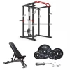 Strength Elite Power Cage Package With Cable Pulley System - New 2022