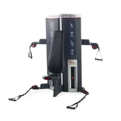 New 2022 FreeMotion Genesis DS Chest/Shoulder